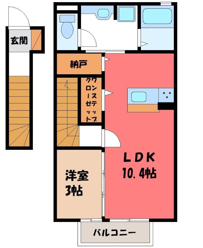 【間取】 図面と現状に相違がある場合には現状を優先